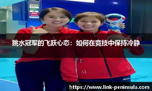半岛体育入口