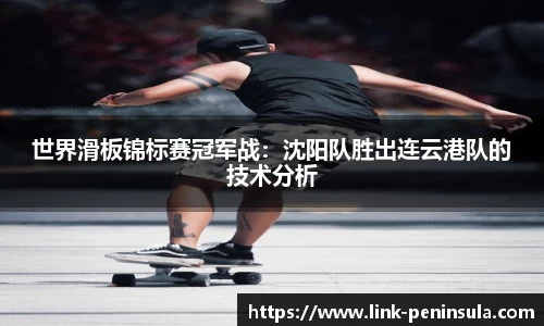 半岛体育入口